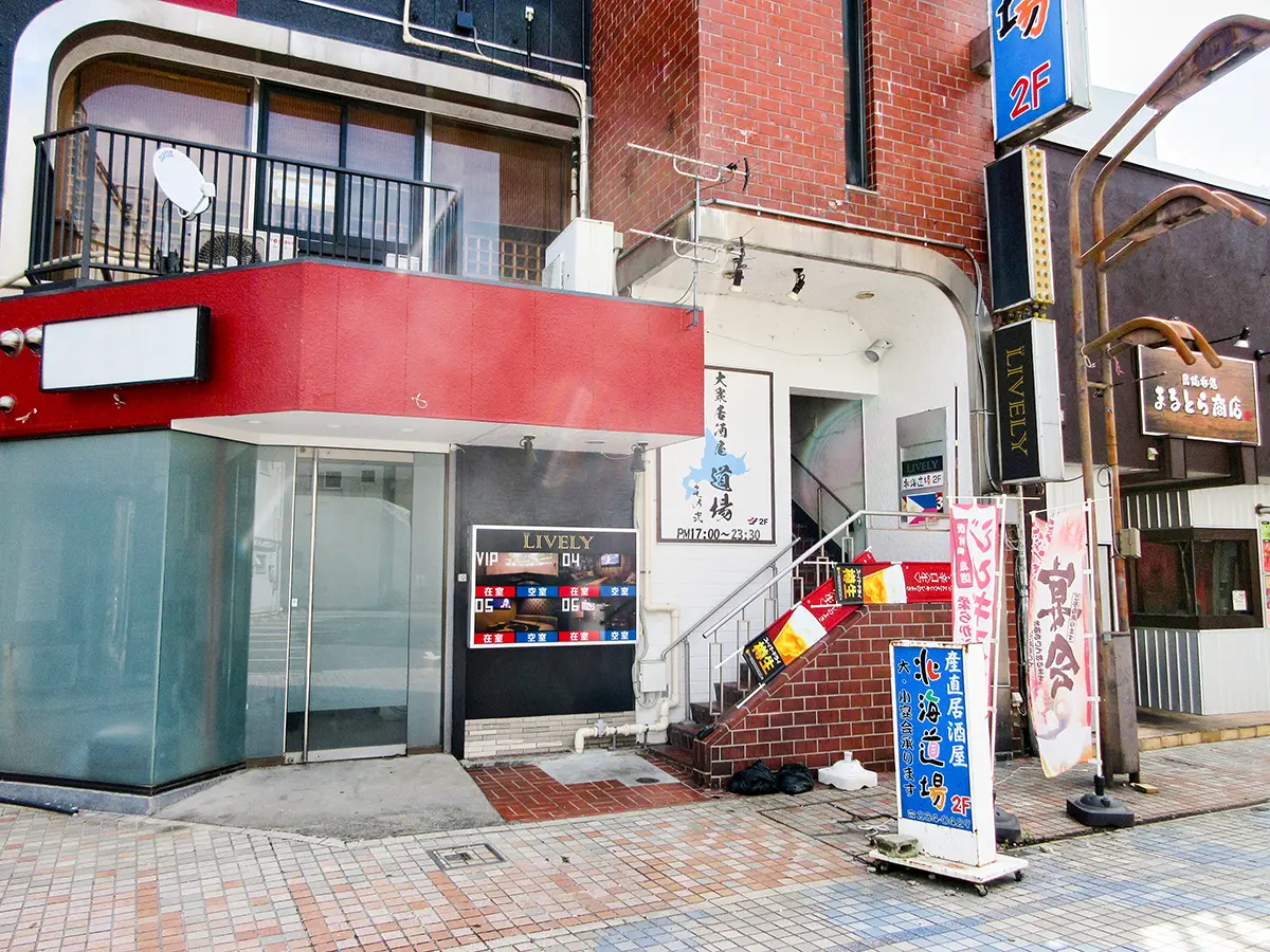 サンヒルズ前橋(外観)