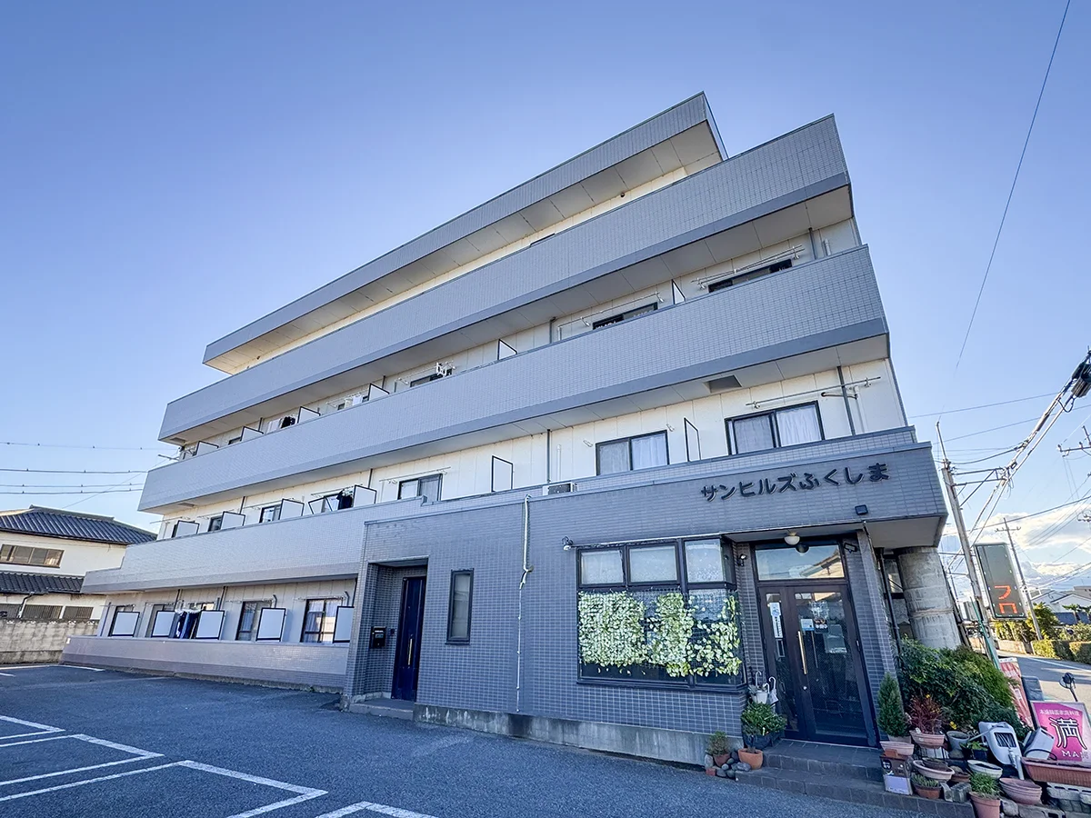 sunhills_fukushima_43