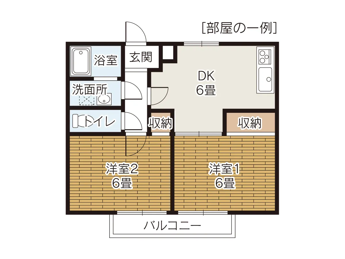 sale_sunpalace_hokkitsu_15